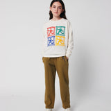 Bobo Choses Kids Sweatpants Brown